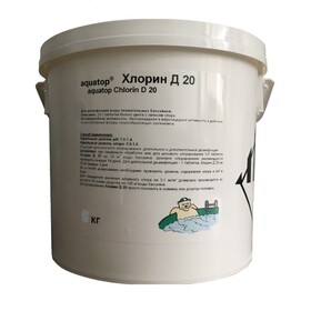 Хлорин D 20 в таблетках (органический) Aquatop 50кг. 56%