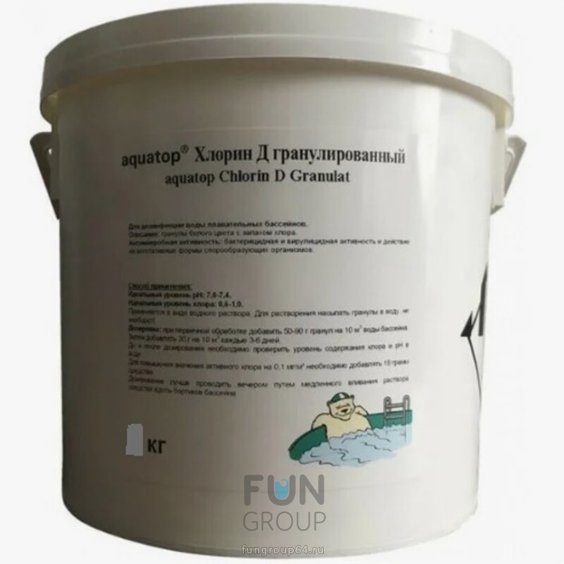 Хлорин D гранулированный (органический) Aquatop, 25 кг. 56%